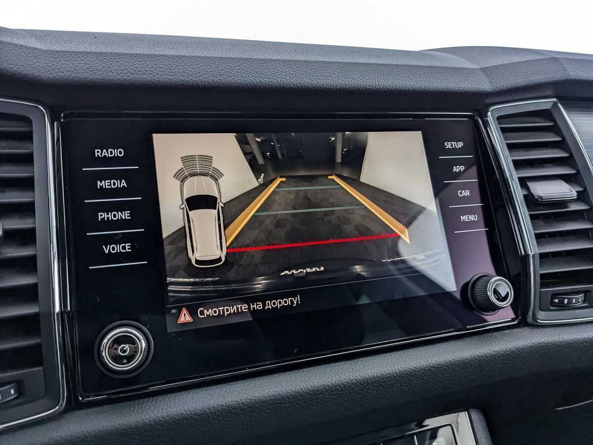 Купить Skoda Kodiaq с пробегом. Фото: #22