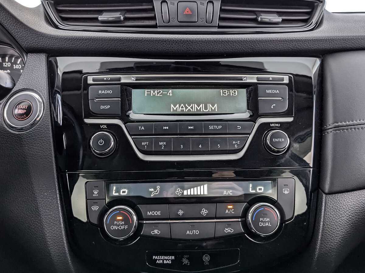 Купить Nissan X-Trail с пробегом. Фото: #12