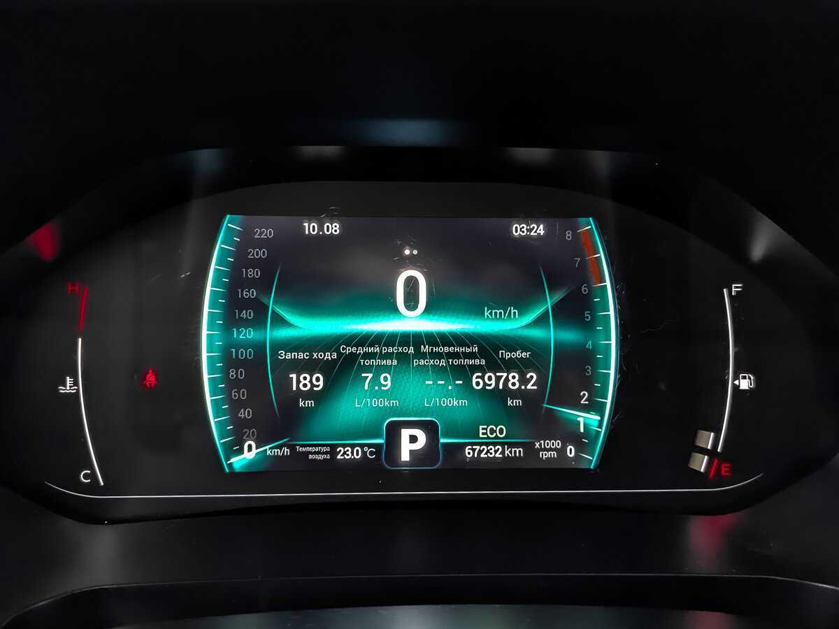 Продажа Б/У Чери Тигго 7 Про. Фото: #11