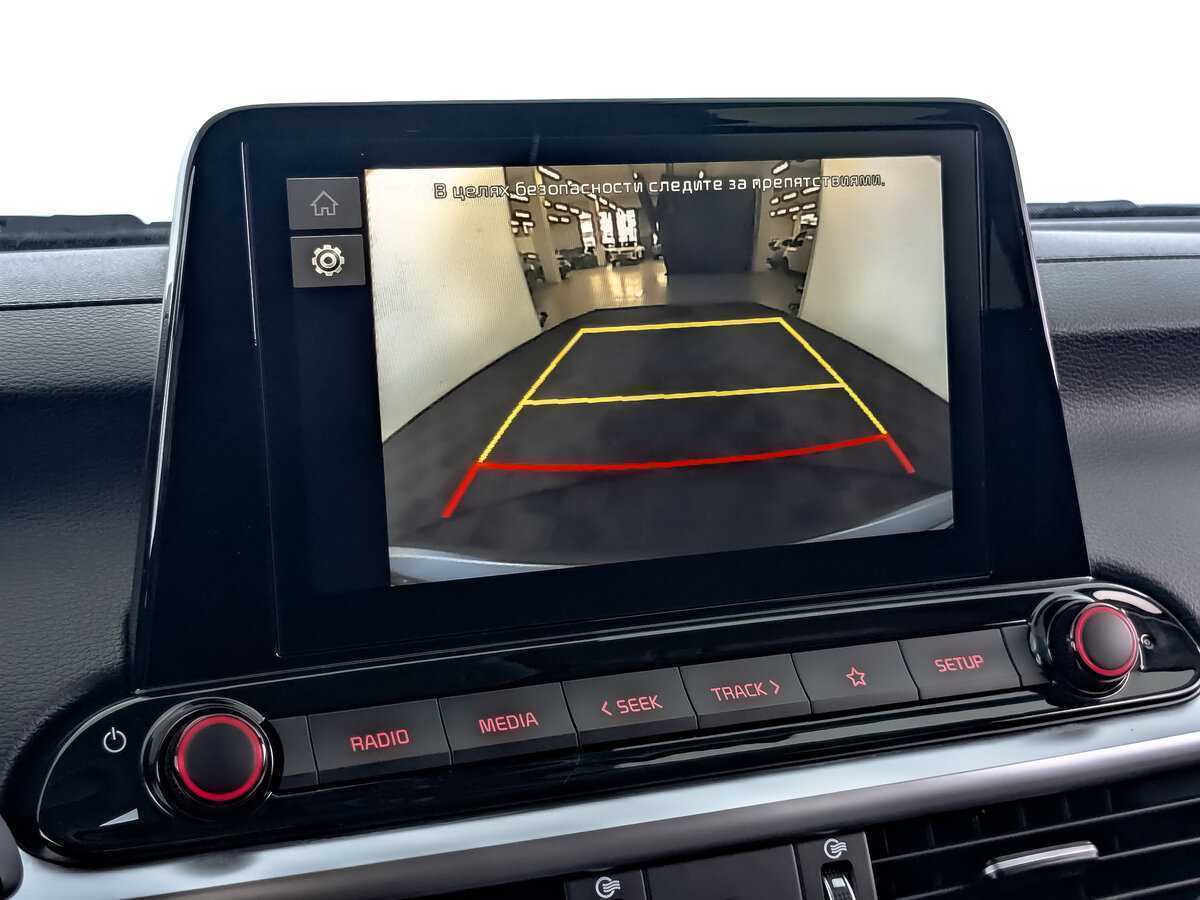 Купить Kia Cerato с пробегом. Фото: #21