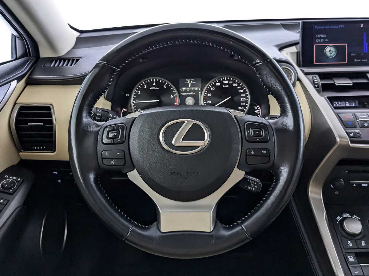 Купить Lexus NX с пробегом. Фото: #17