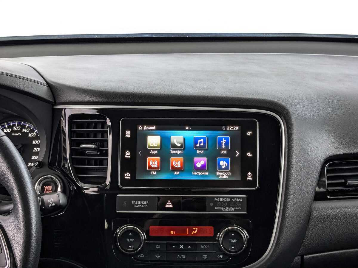 Купить Mitsubishi Outlander с пробегом. Фото: #12