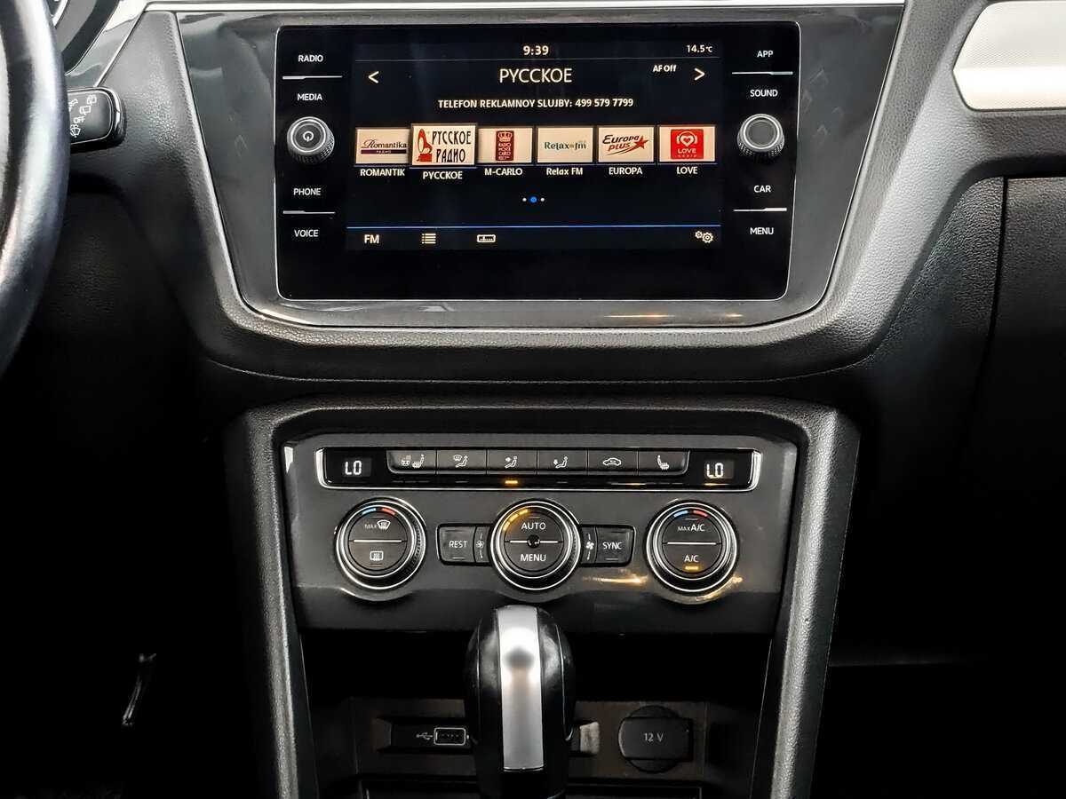 Купить Volkswagen Tiguan с пробегом. Фото: #12