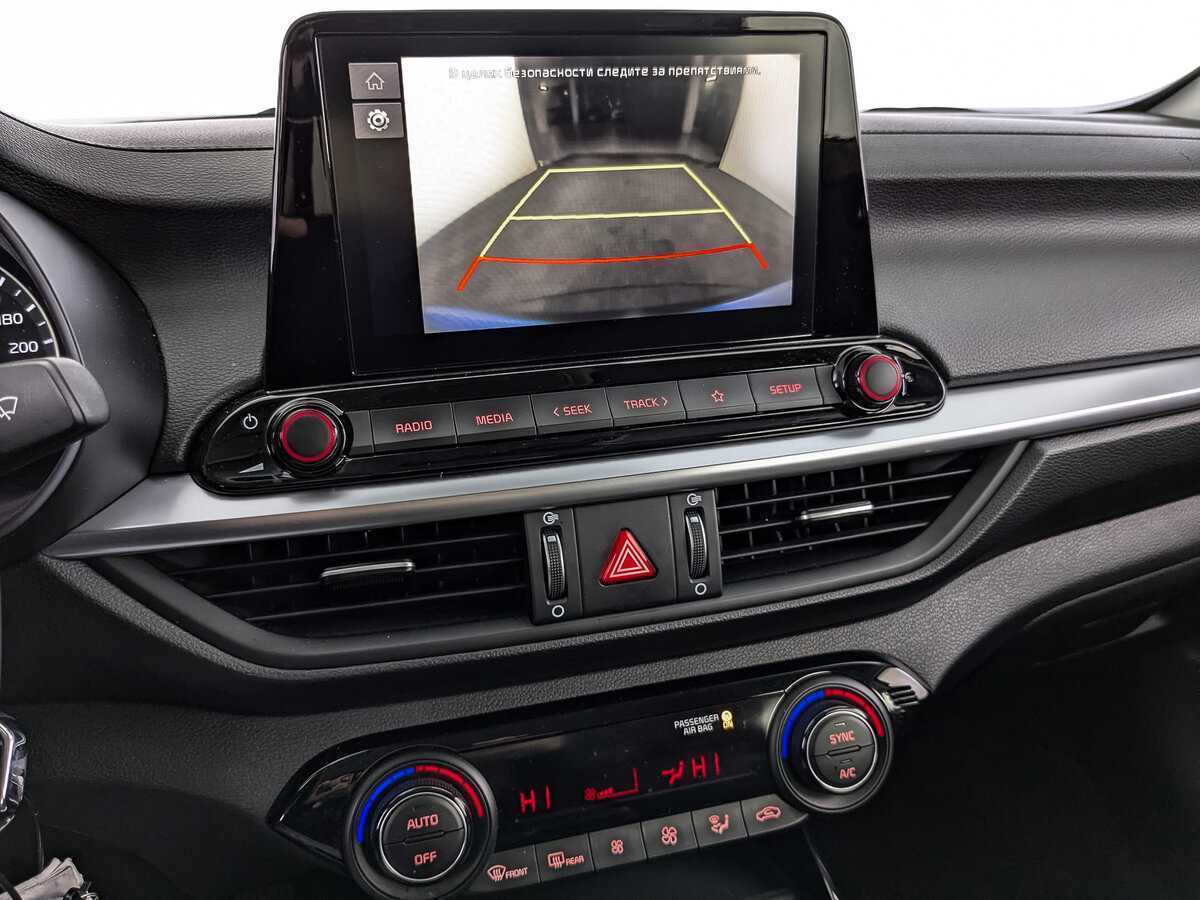 Купить Kia Cerato с пробегом. Фото: #20