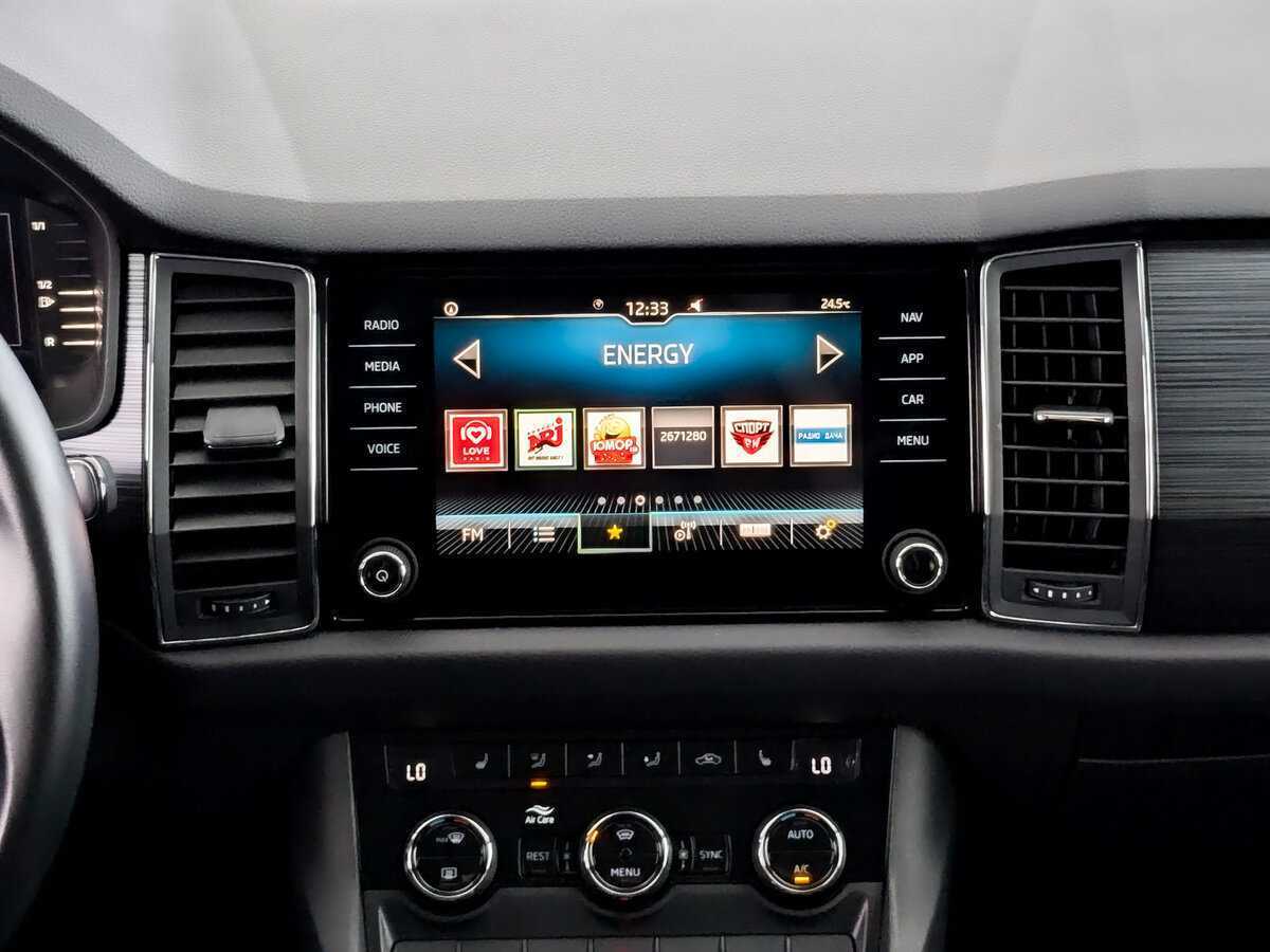 Купить Skoda Kodiaq с пробегом. Фото: #12