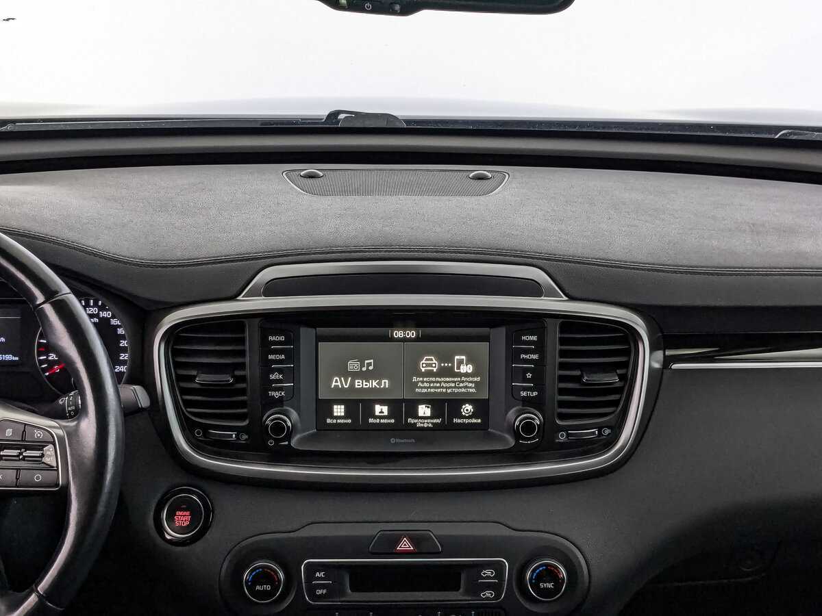 Купить Kia Sorento с пробегом. Фото: #12