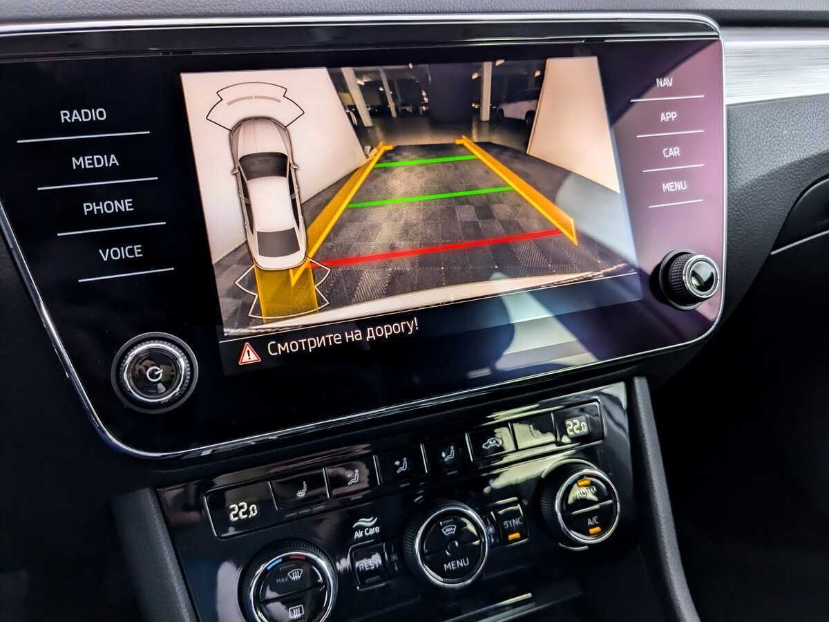 Купить Skoda Superb с пробегом. Фото: #20