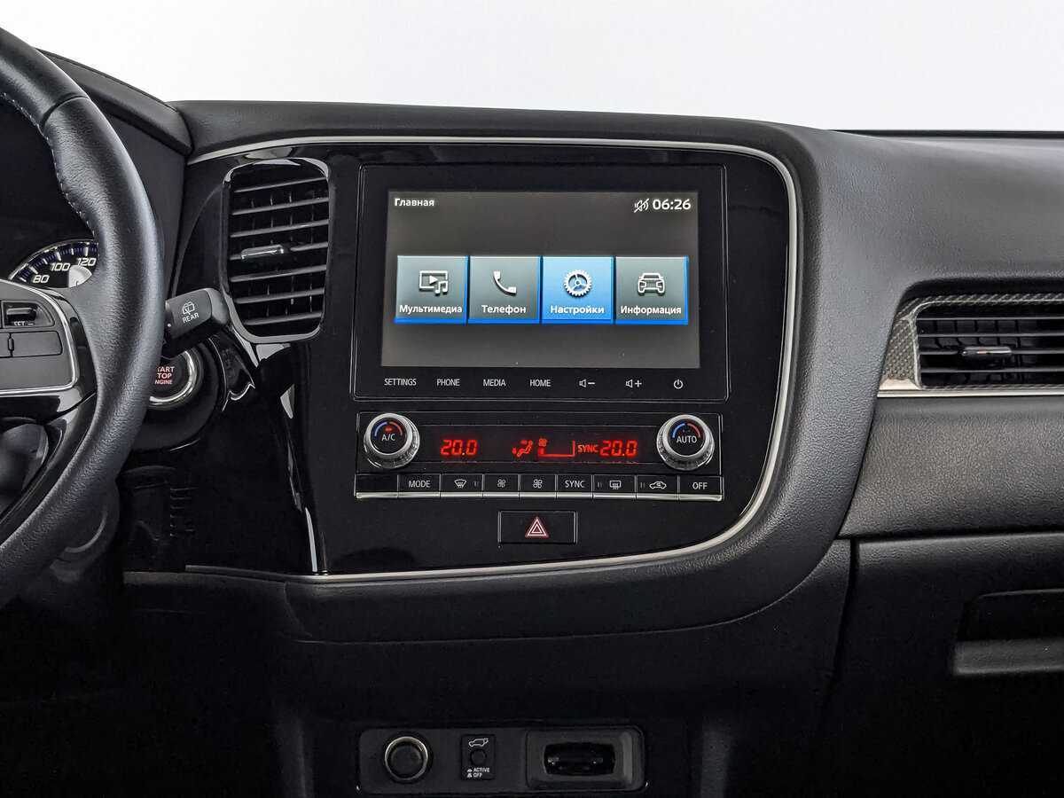 Купить Mitsubishi Outlander с пробегом. Фото: #12