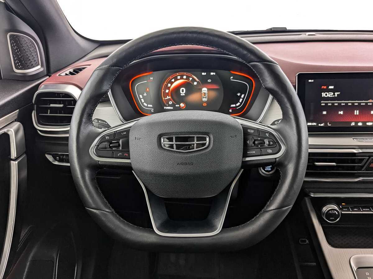 Продажа Б/У Джили Кулрэй. Фото: #15