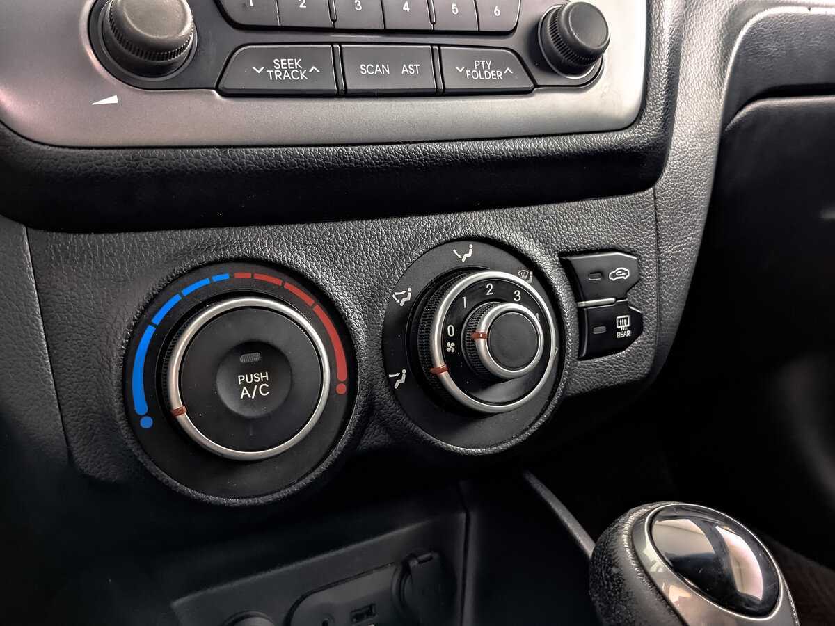 Продажа Б/У Киа Рио. Фото: #16