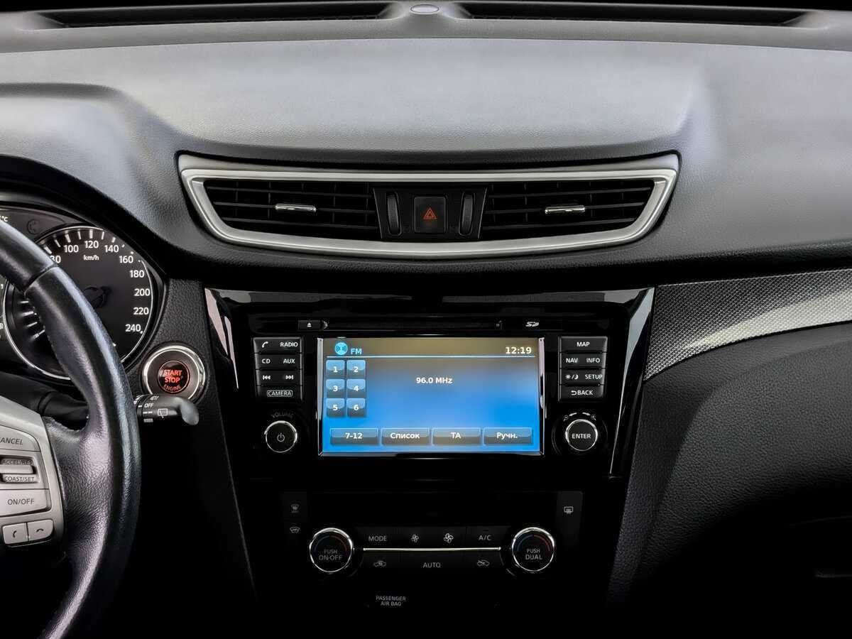 Купить Nissan X-Trail с пробегом. Фото: #12