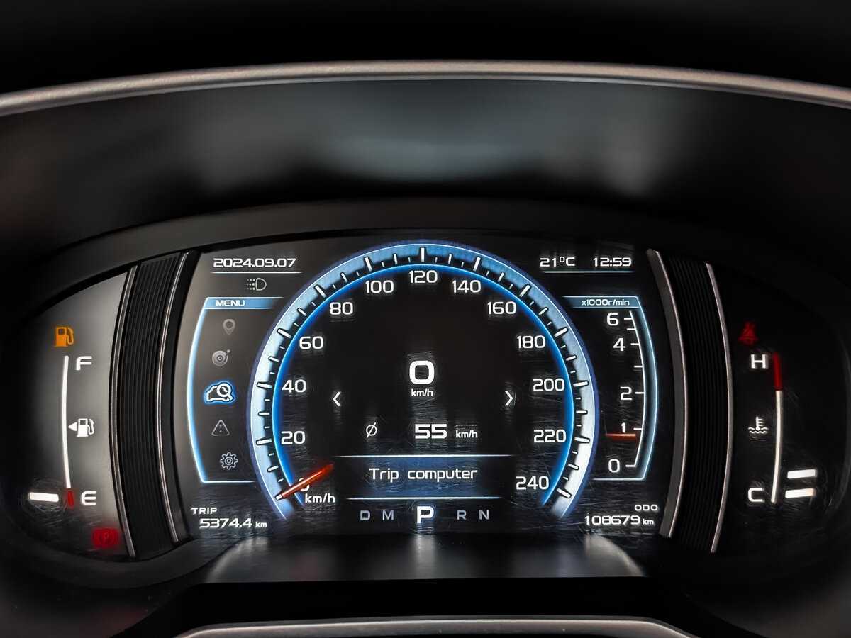 Продажа Б/У Джили Атлас. Фото: #11