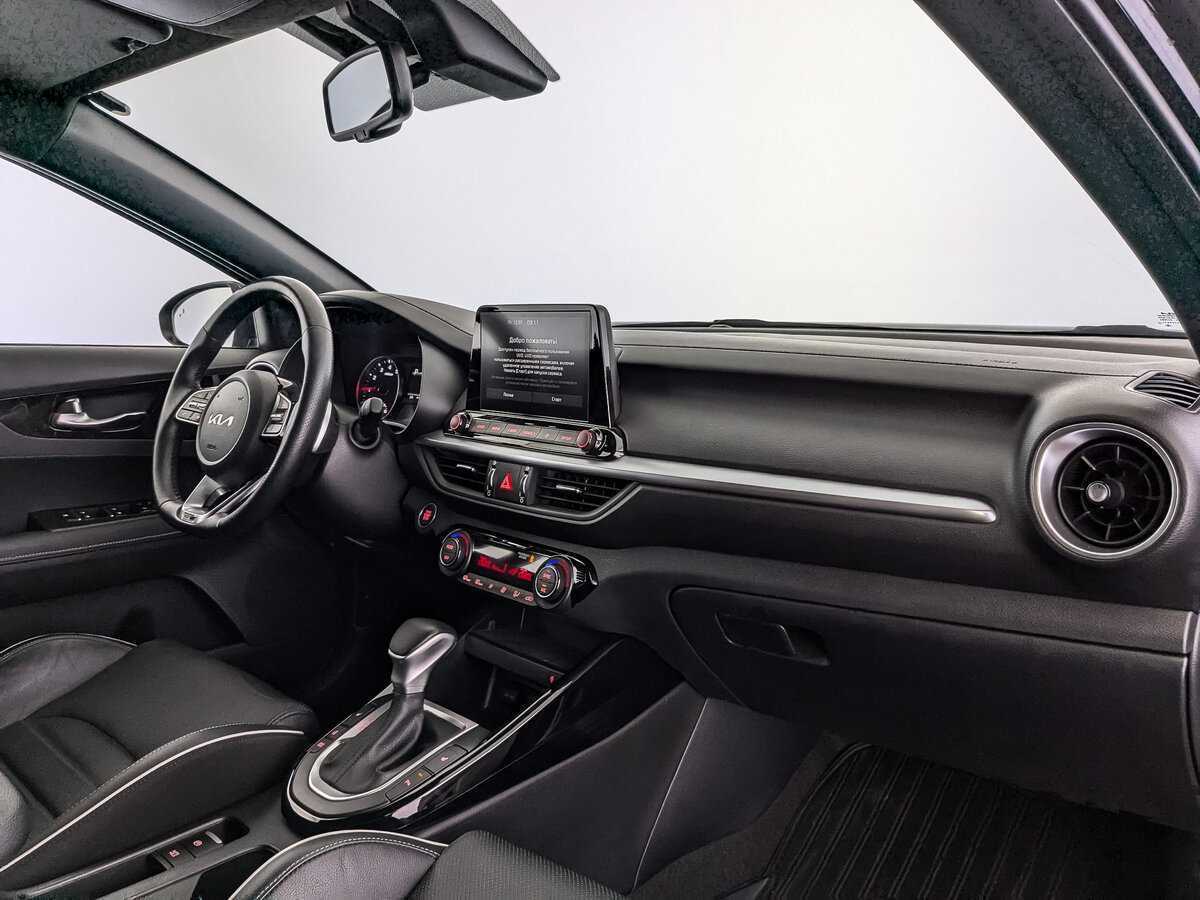 Купить Kia Cerato с пробегом. Фото: #8