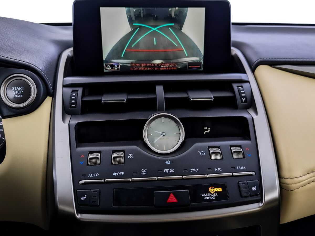 Купить Lexus NX с пробегом. Фото: #20