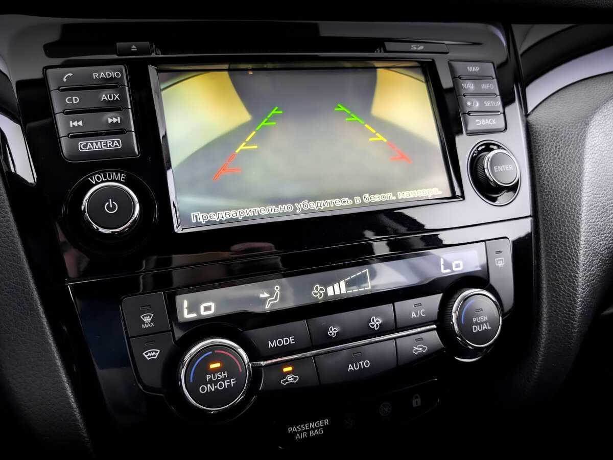 Продажа Б/У Ниссан Кашкай. Фото: #18