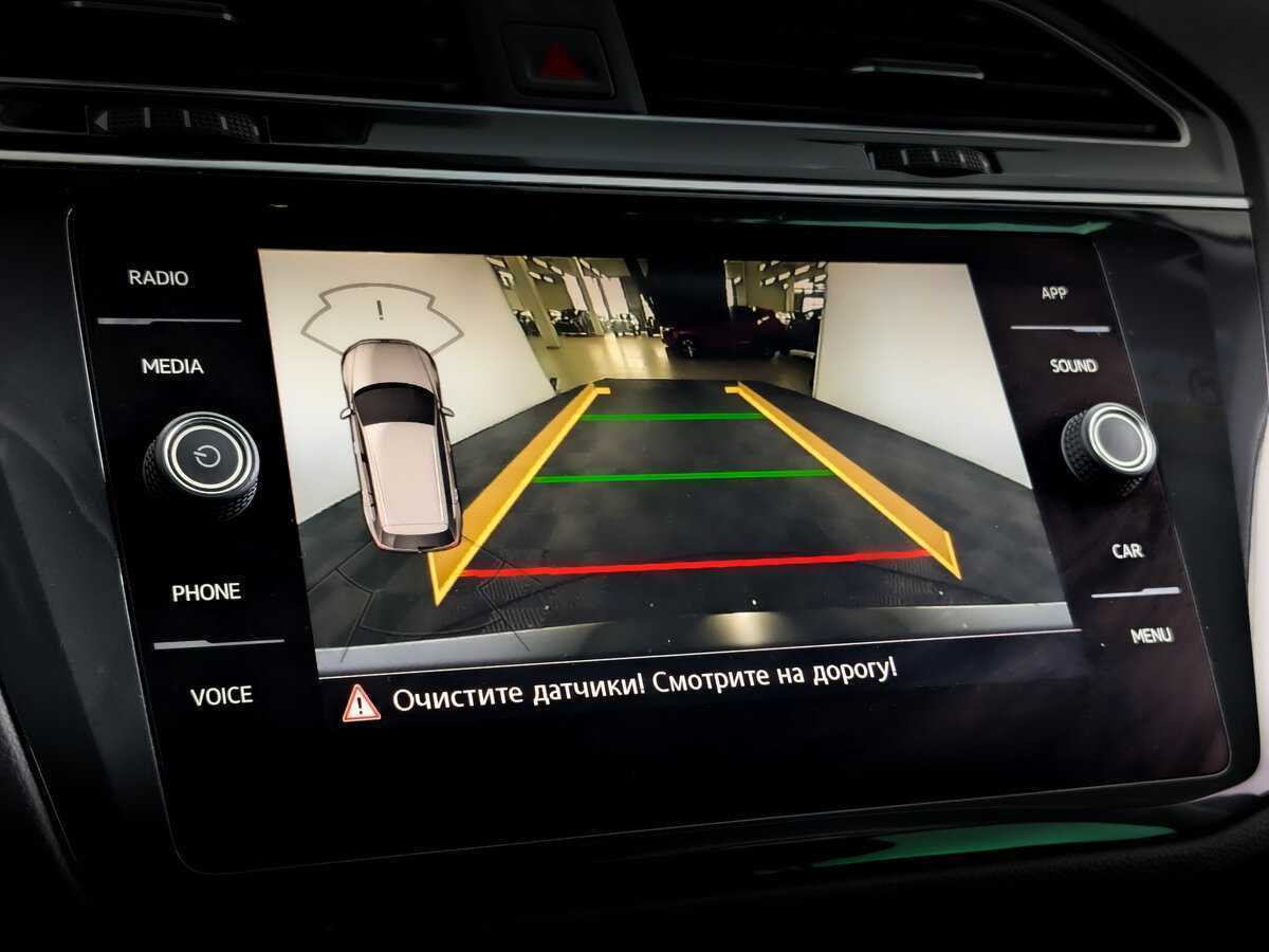 Купить Volkswagen Tiguan с пробегом. Фото: #22