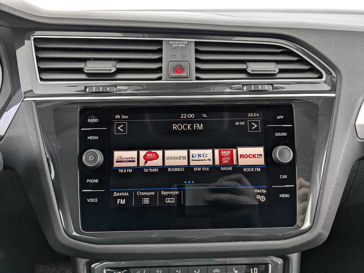 Купить Volkswagen Tiguan с пробегом. Фото: #12