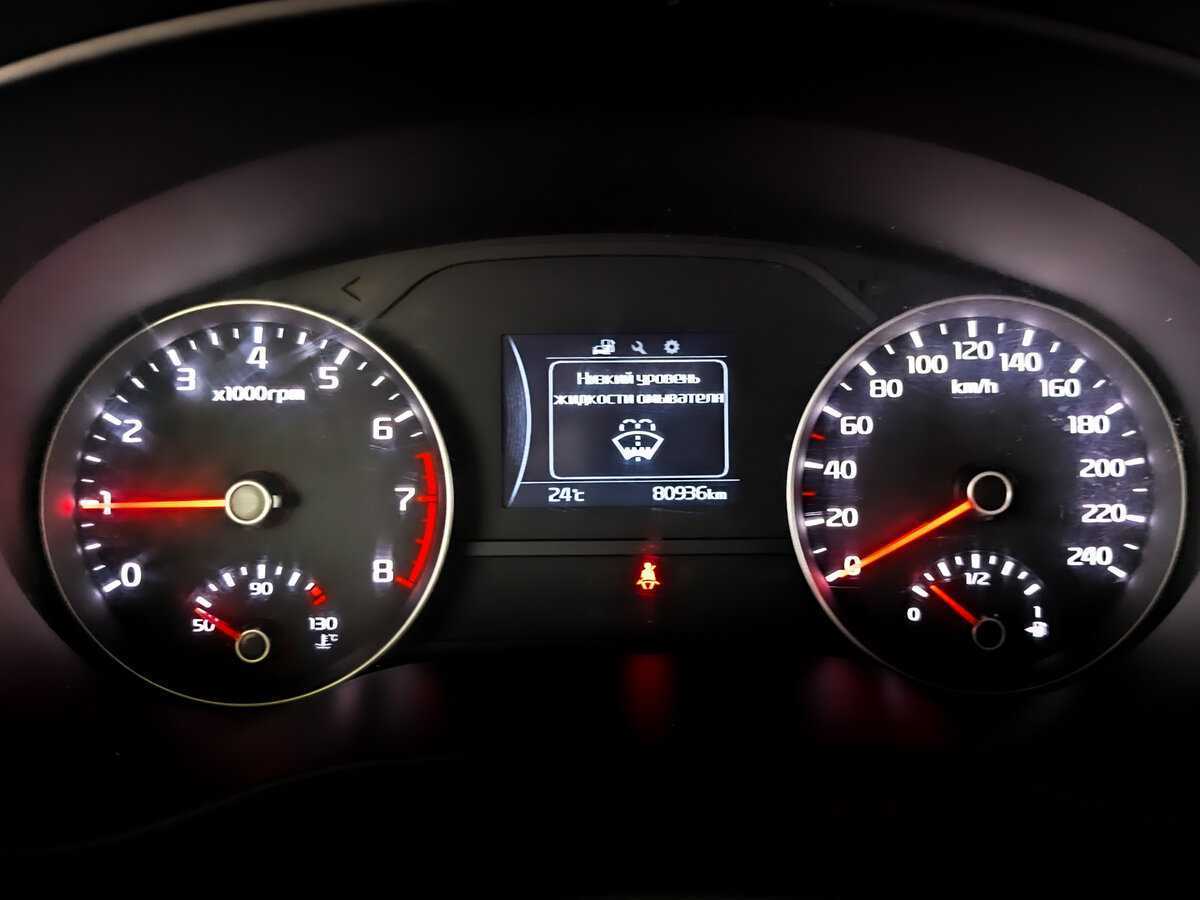 Купить Kia Sportage с пробегом. Фото: #10