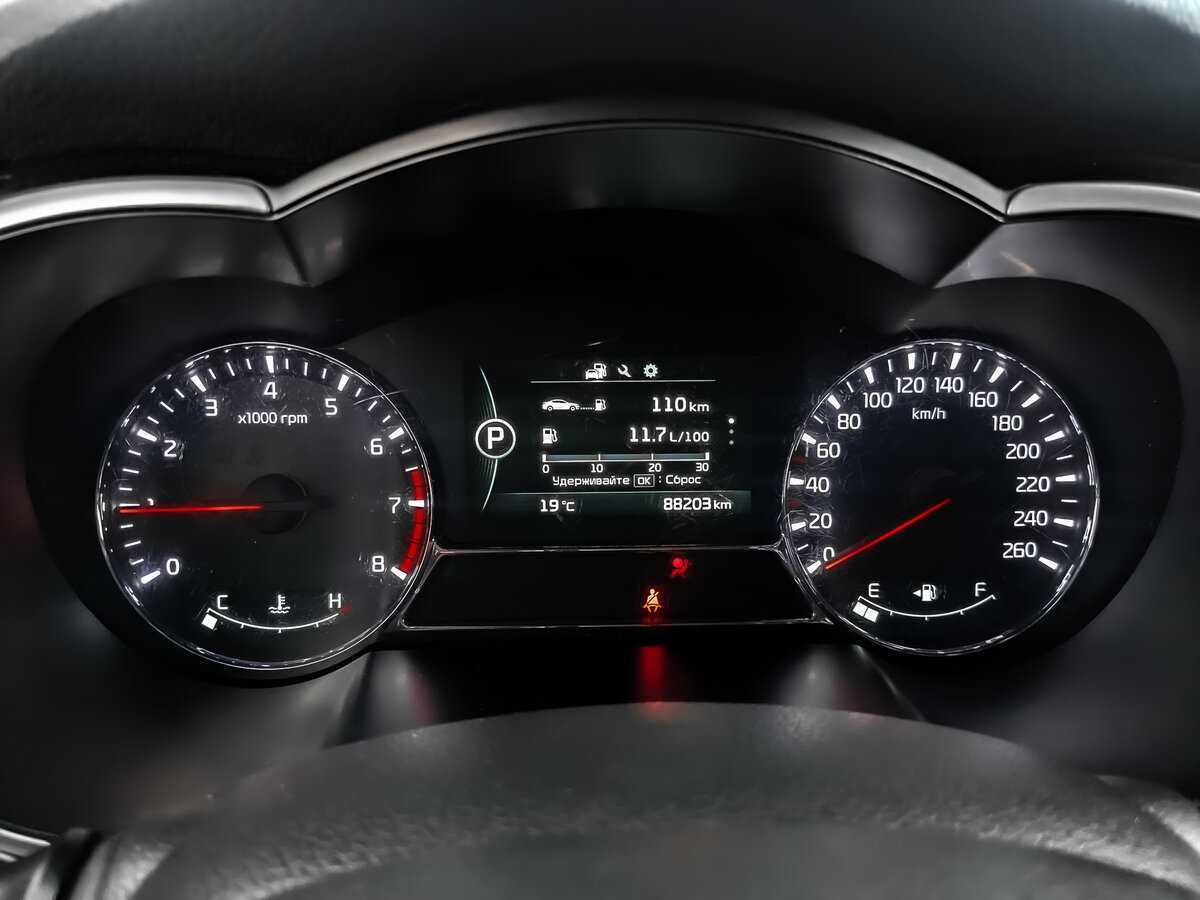 Продажа Б/У Киа Оптима. Фото: #11