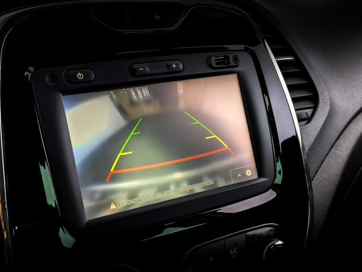 Продажа Б/У Рено Каптюр. Фото: #21