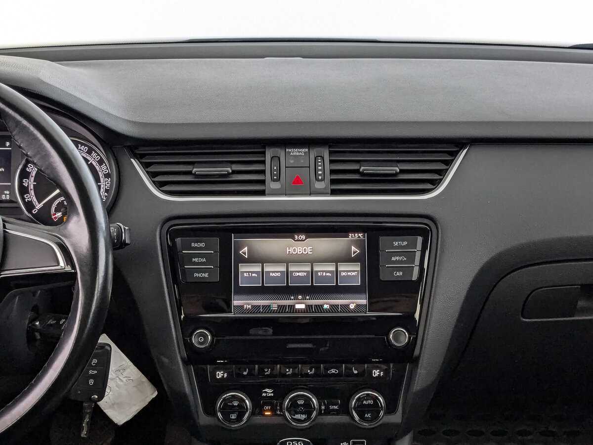 Купить Skoda Octavia с пробегом. Фото: #12