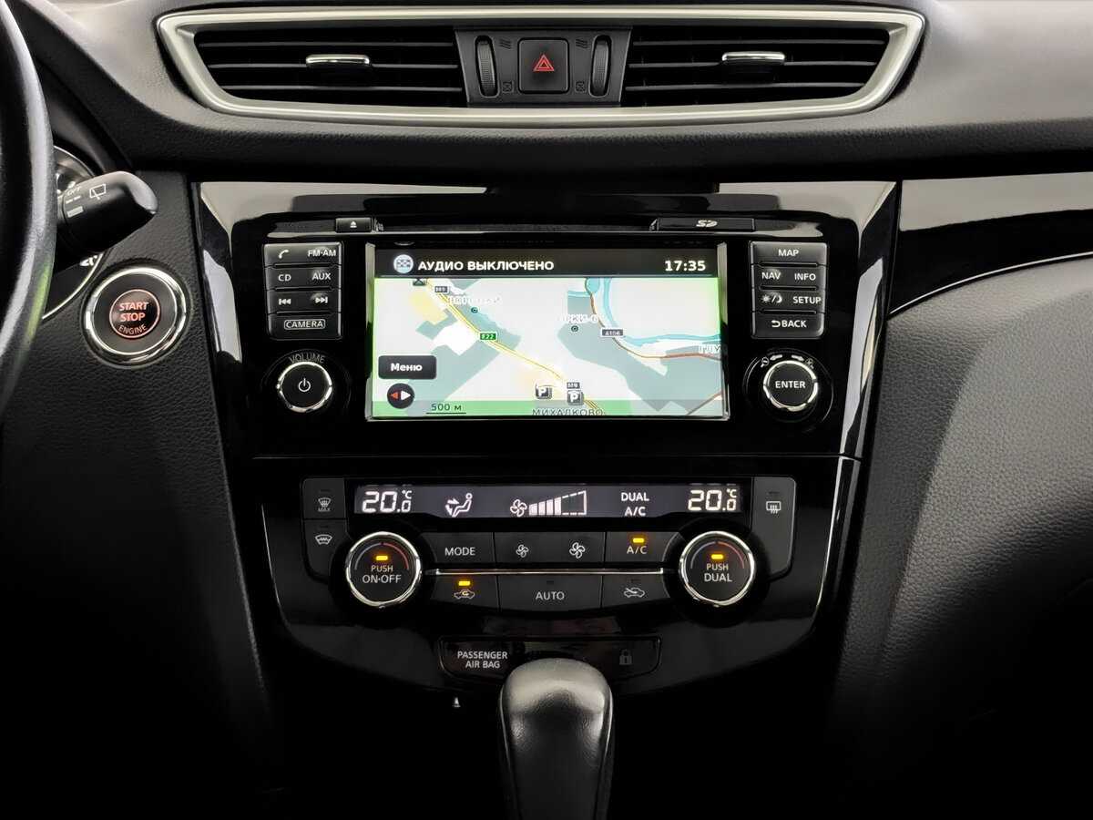 Продажа Б/У Ниссан Кашкай. Фото: #12