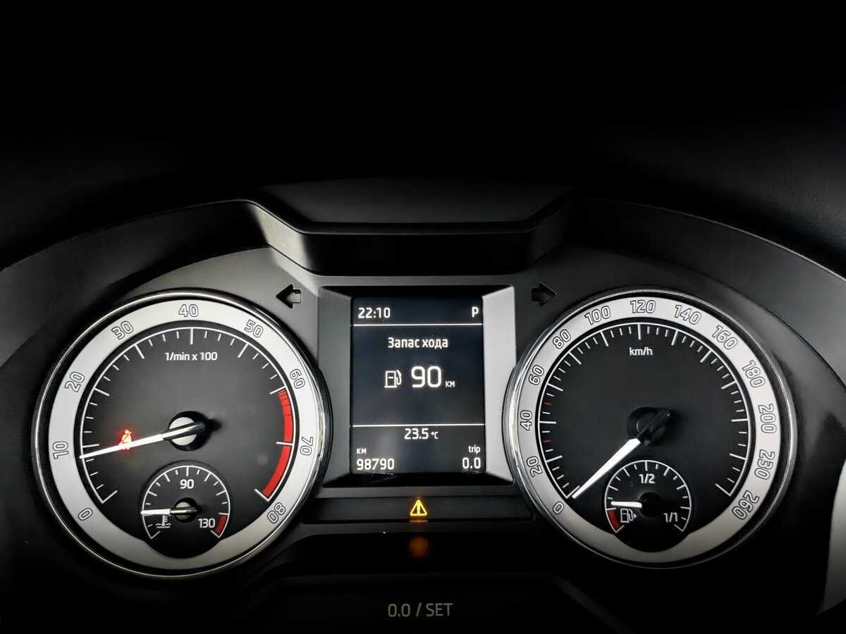 Продажа Б/У Шкода Октавия. Фото: #10