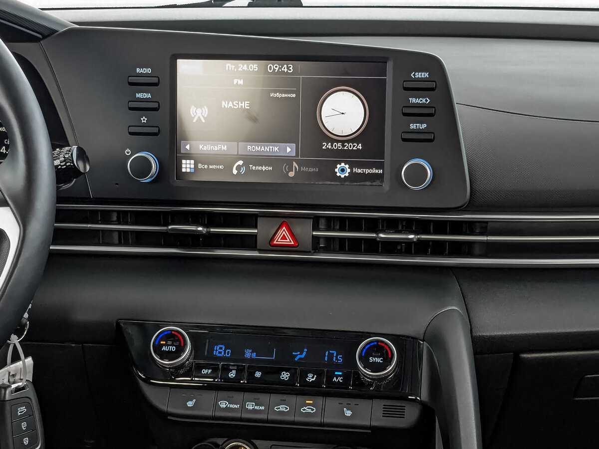 Купить Hyundai Elantra с пробегом. Фото: #12