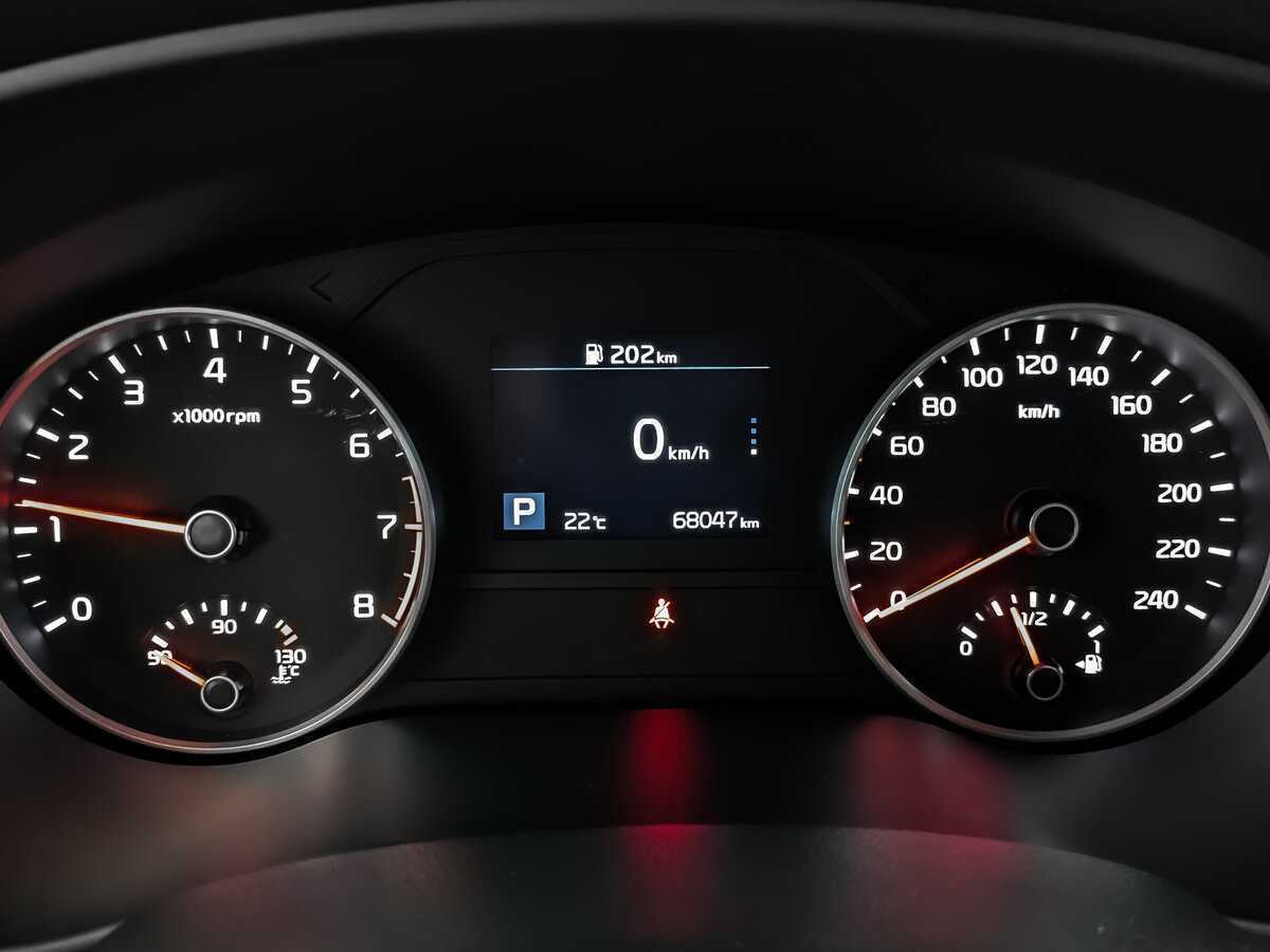 Купить Kia Sportage с пробегом. Фото: #11