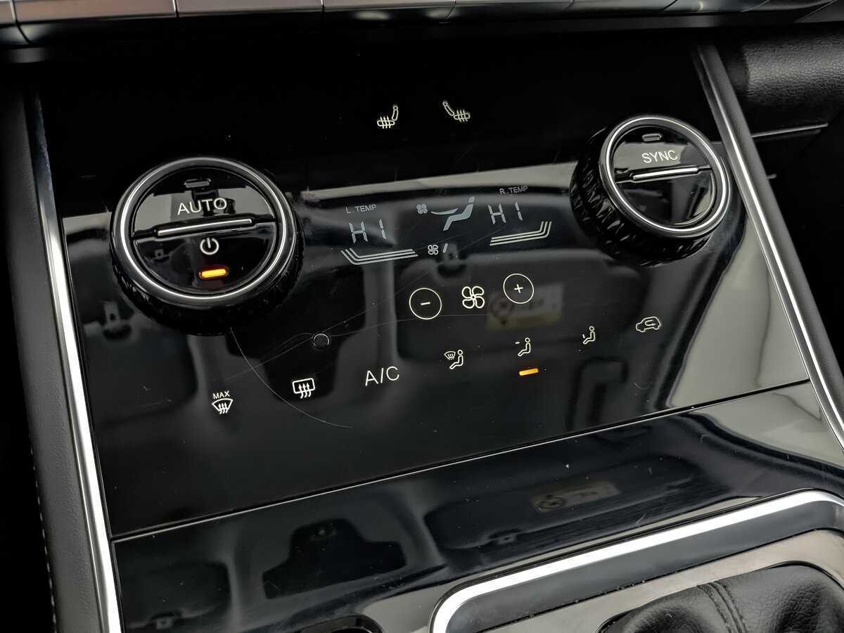 Продажа Б/У Чери Тигго 8 Про. Фото: #23