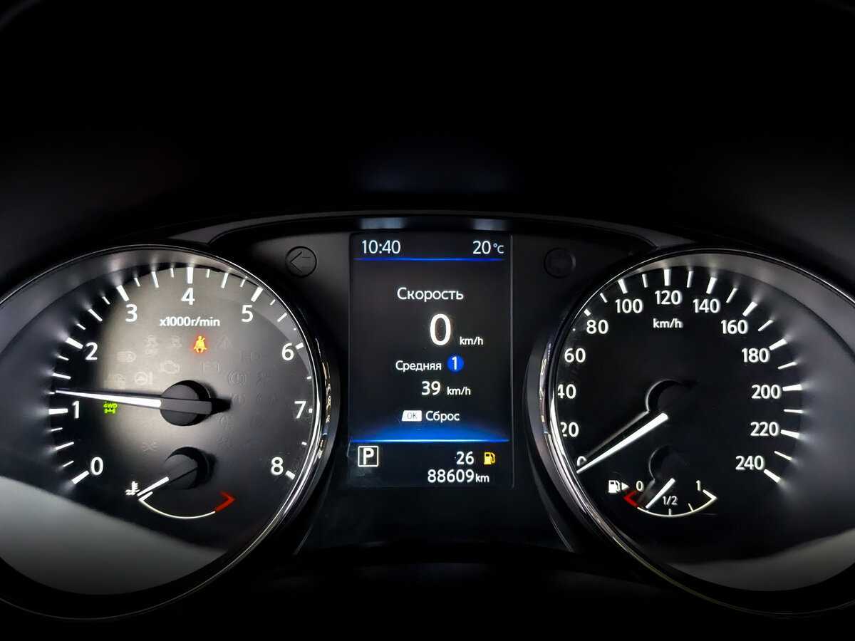 Купить Nissan Qashqai с пробегом. Фото: #10