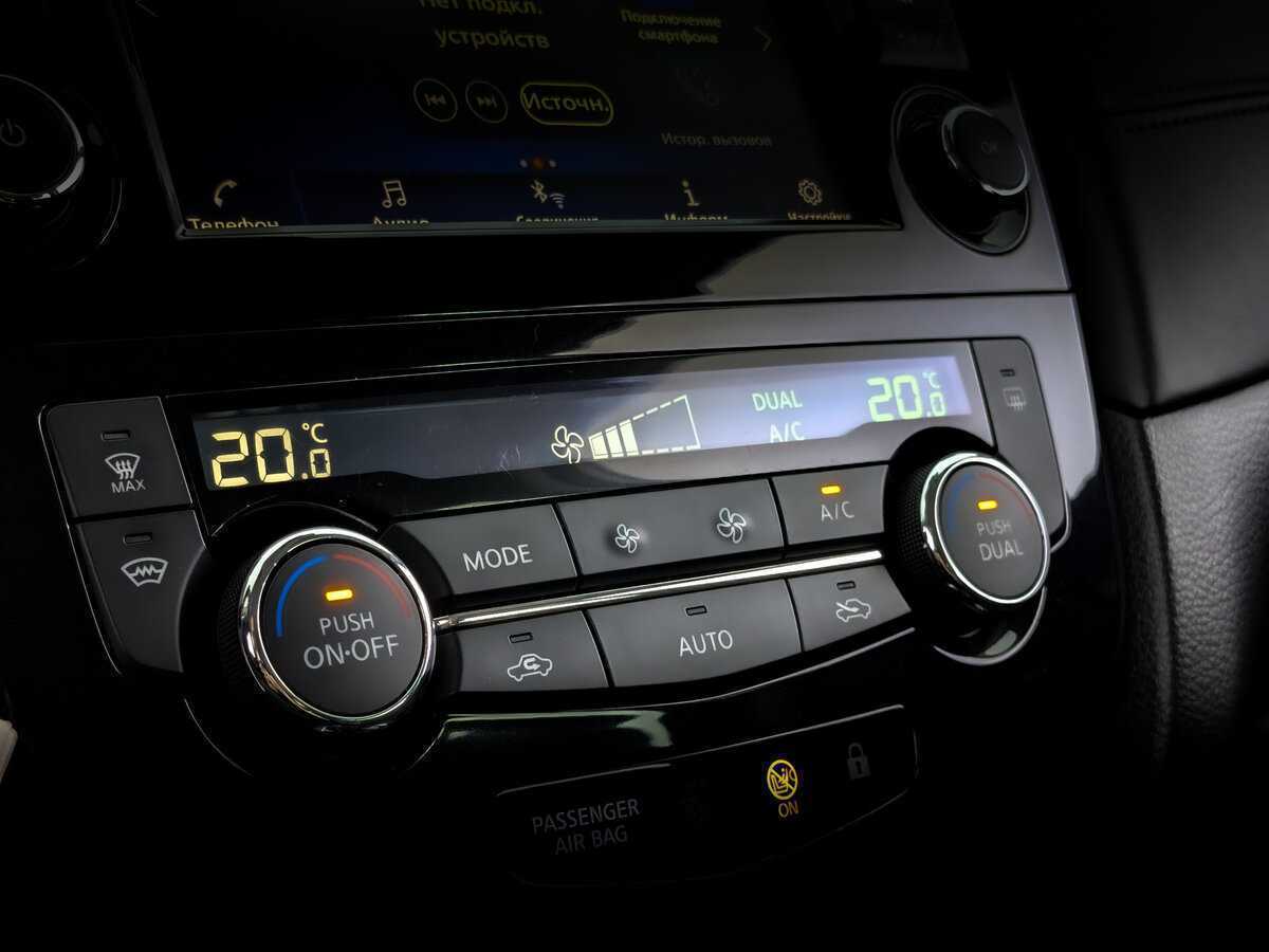 Купить Nissan Qashqai с пробегом. Фото: #20