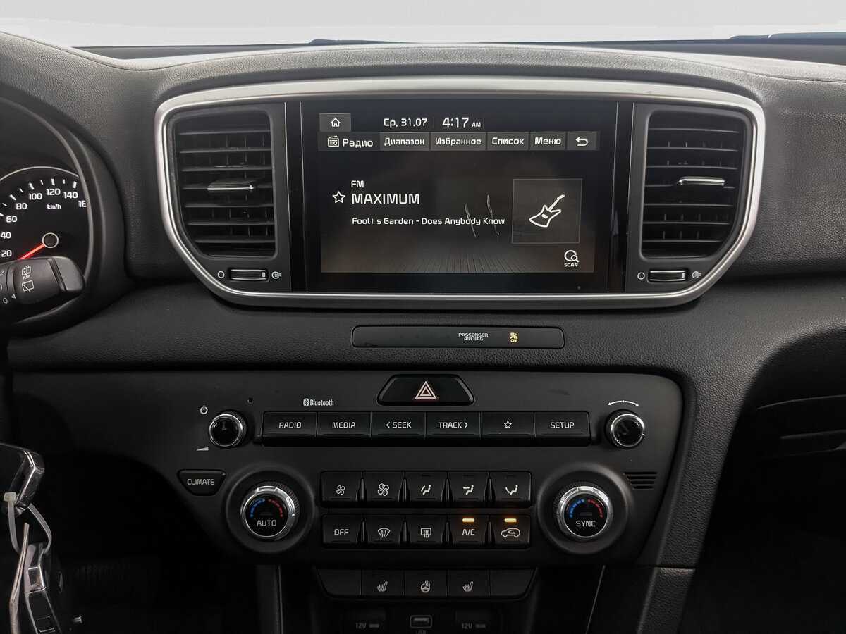 Купить Kia Sportage с пробегом. Фото: #12