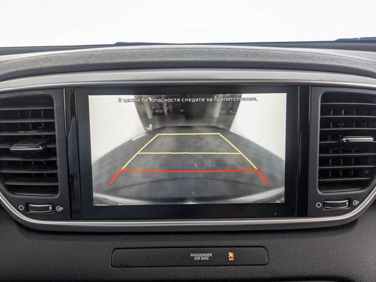 Купить Kia Sportage с пробегом. Фото: #20