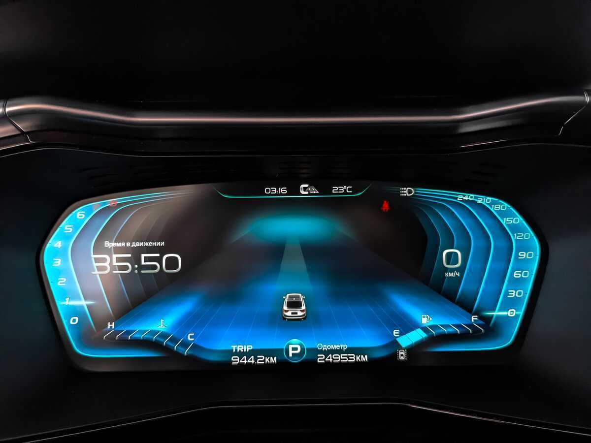 Купить Geely Tugella с пробегом. Фото: #11