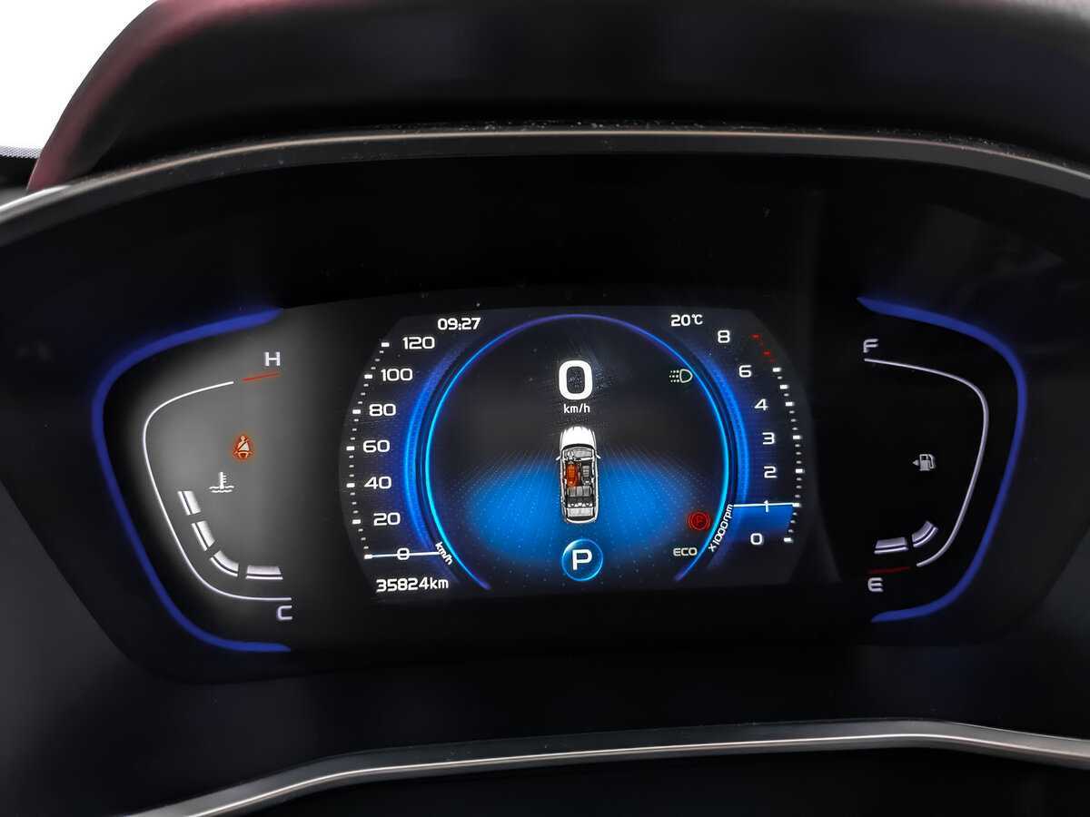 Продажа Б/У Джили Кулрэй. Фото: #11