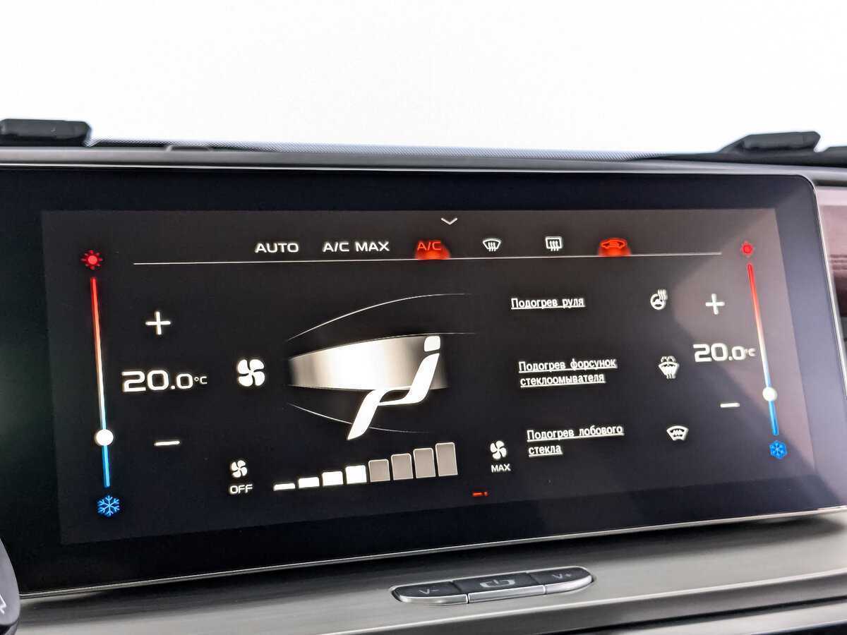 Продажа Б/У Джили Кулрэй. Фото: #22