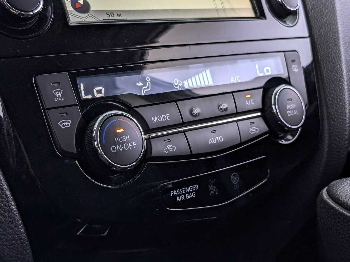 Продажа Б/У Ниссан Икс-Трейл. Фото: #16