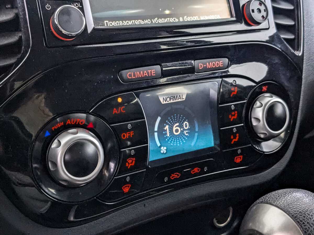 Продажа Б/У Ниссан Жук. Фото: #16