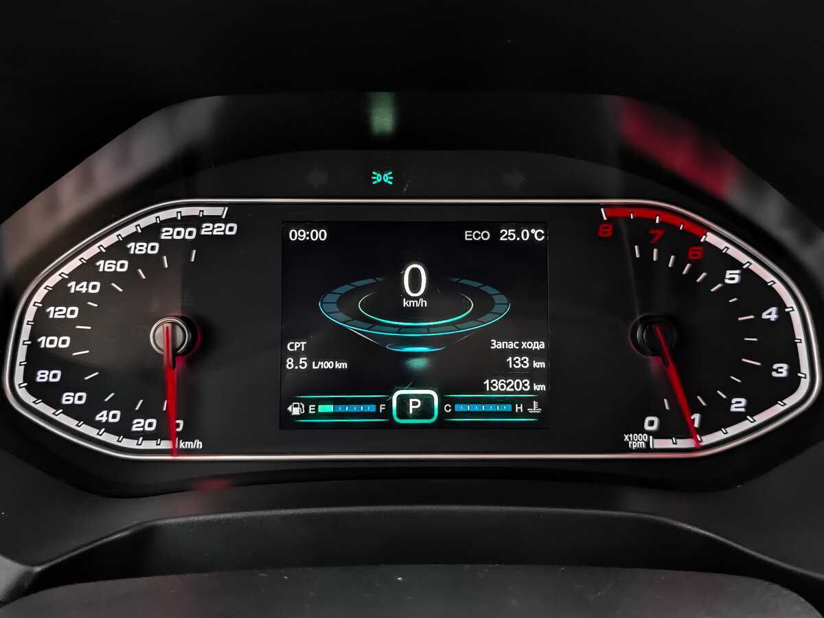 Продажа Б/У Чери Тигго 7. Фото: #10