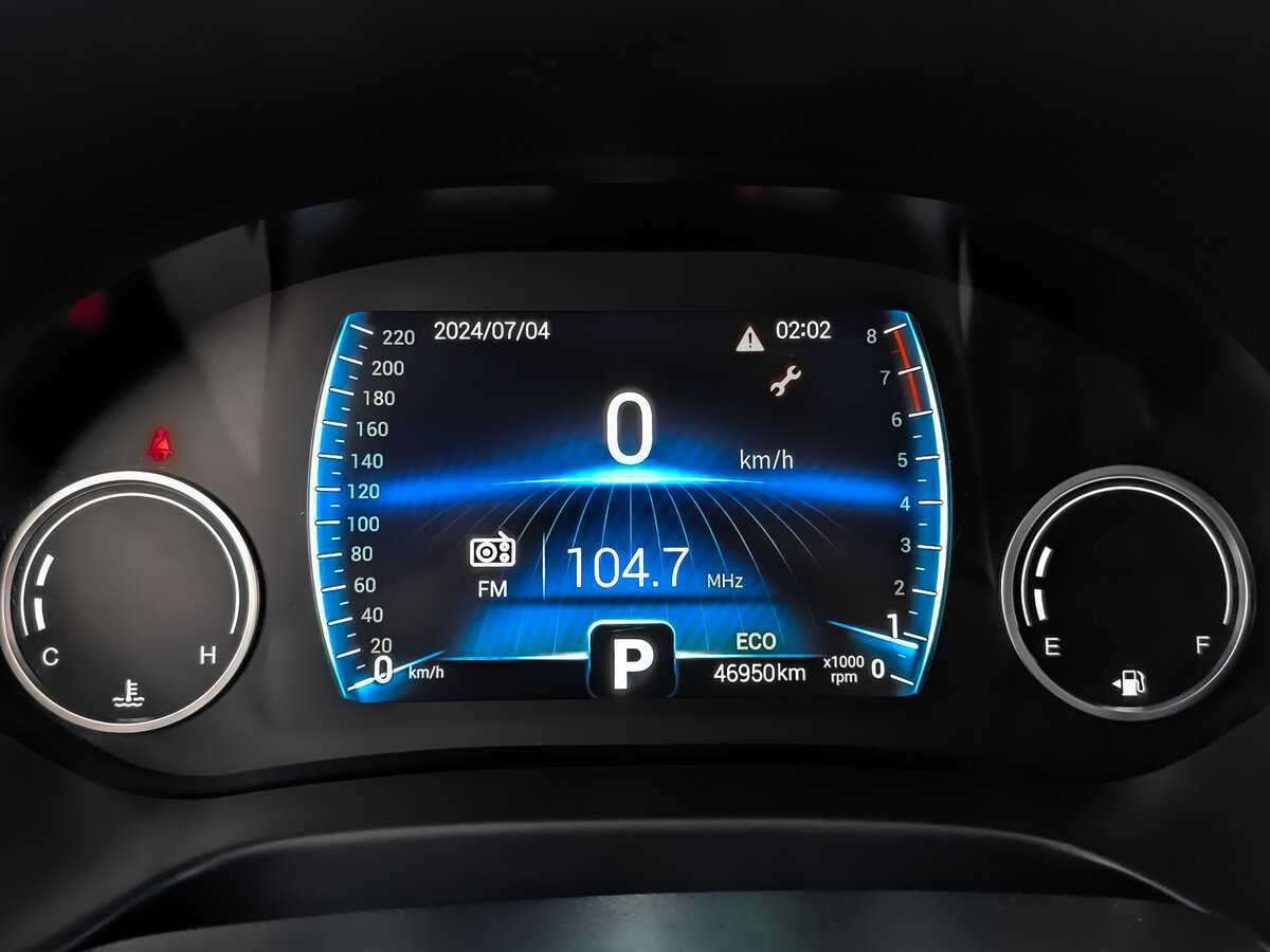 Продажа Б/У Чери Тигго 4. Фото: #11