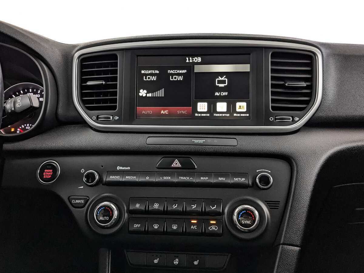 Купить Kia Sportage с пробегом. Фото: #12