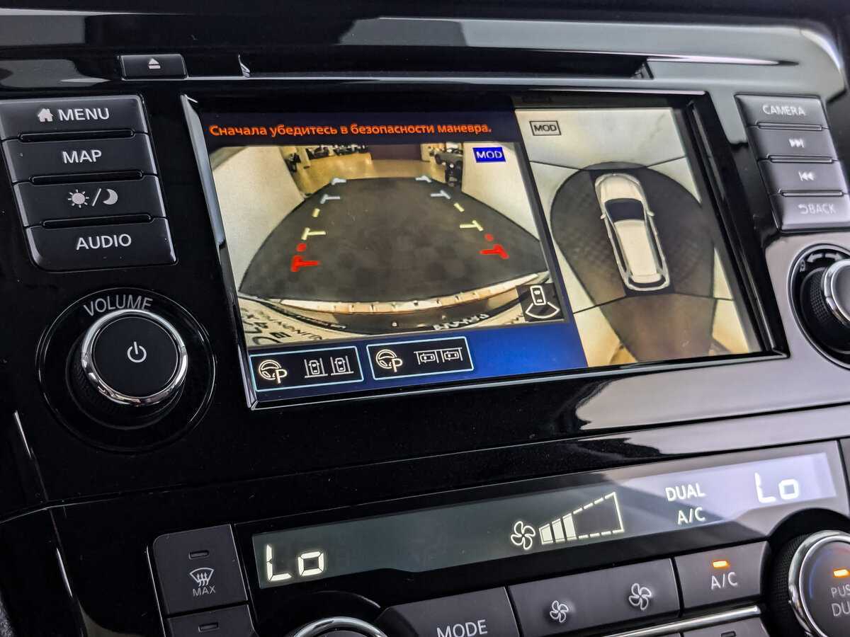 Купить Nissan X-Trail с пробегом. Фото: #21