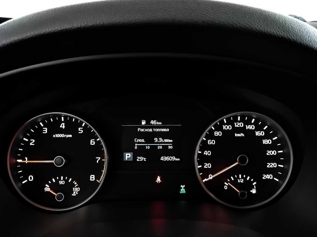 Купить Kia Sportage с пробегом. Фото: #11