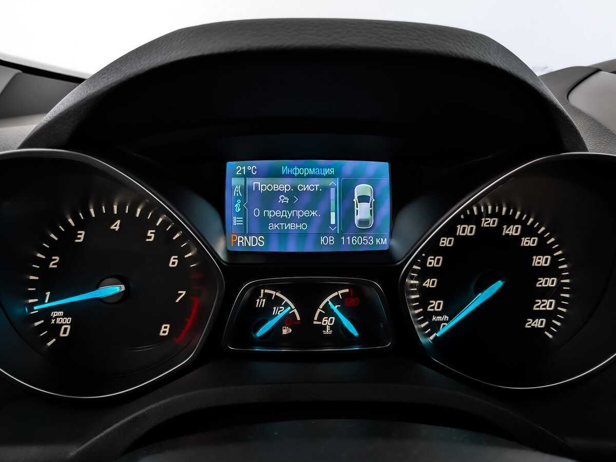 Продажа Б/У Форд Куга. Фото: #10