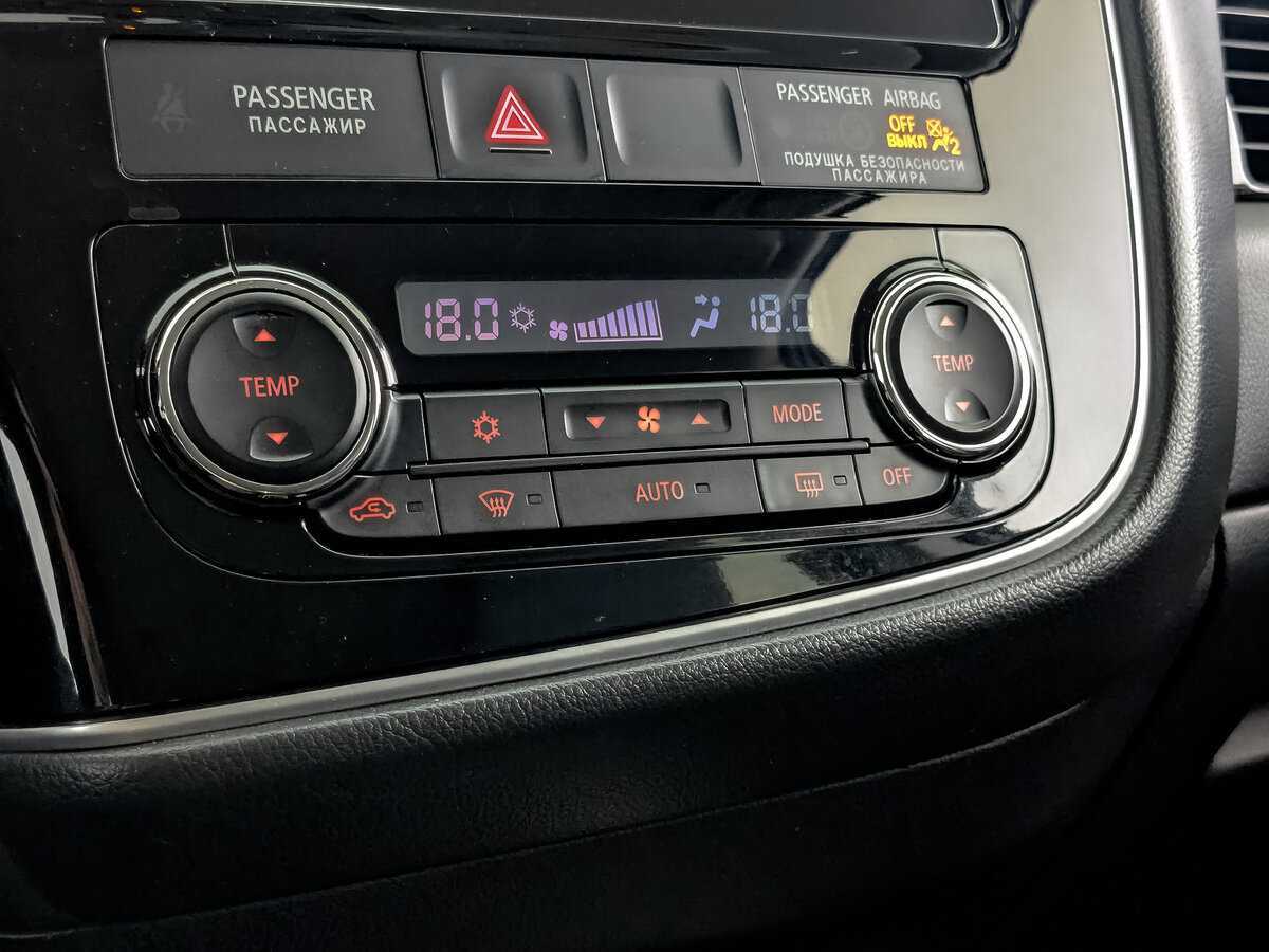 Продажа Б/У Митсубиши Оутлэндер. Фото: #20