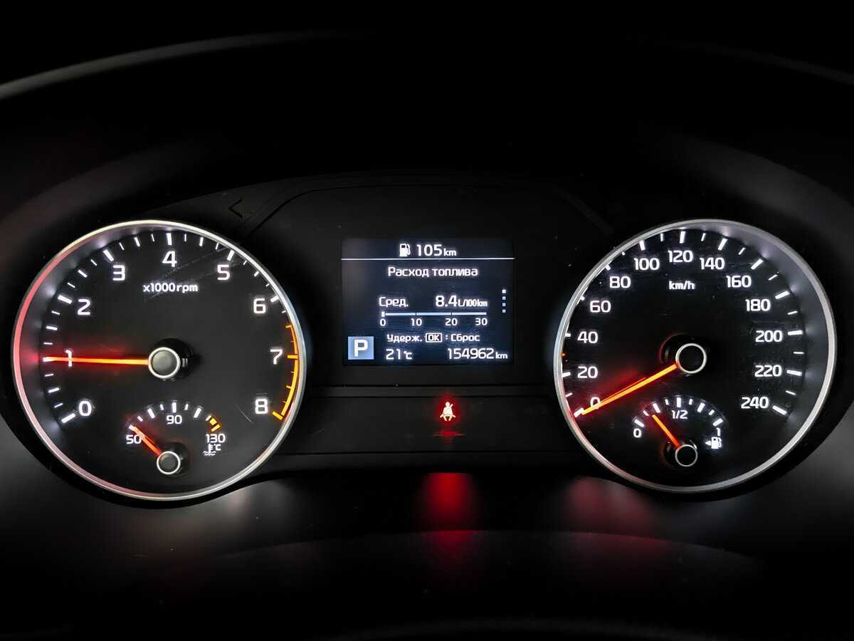 Купить Kia Sportage с пробегом. Фото: #10