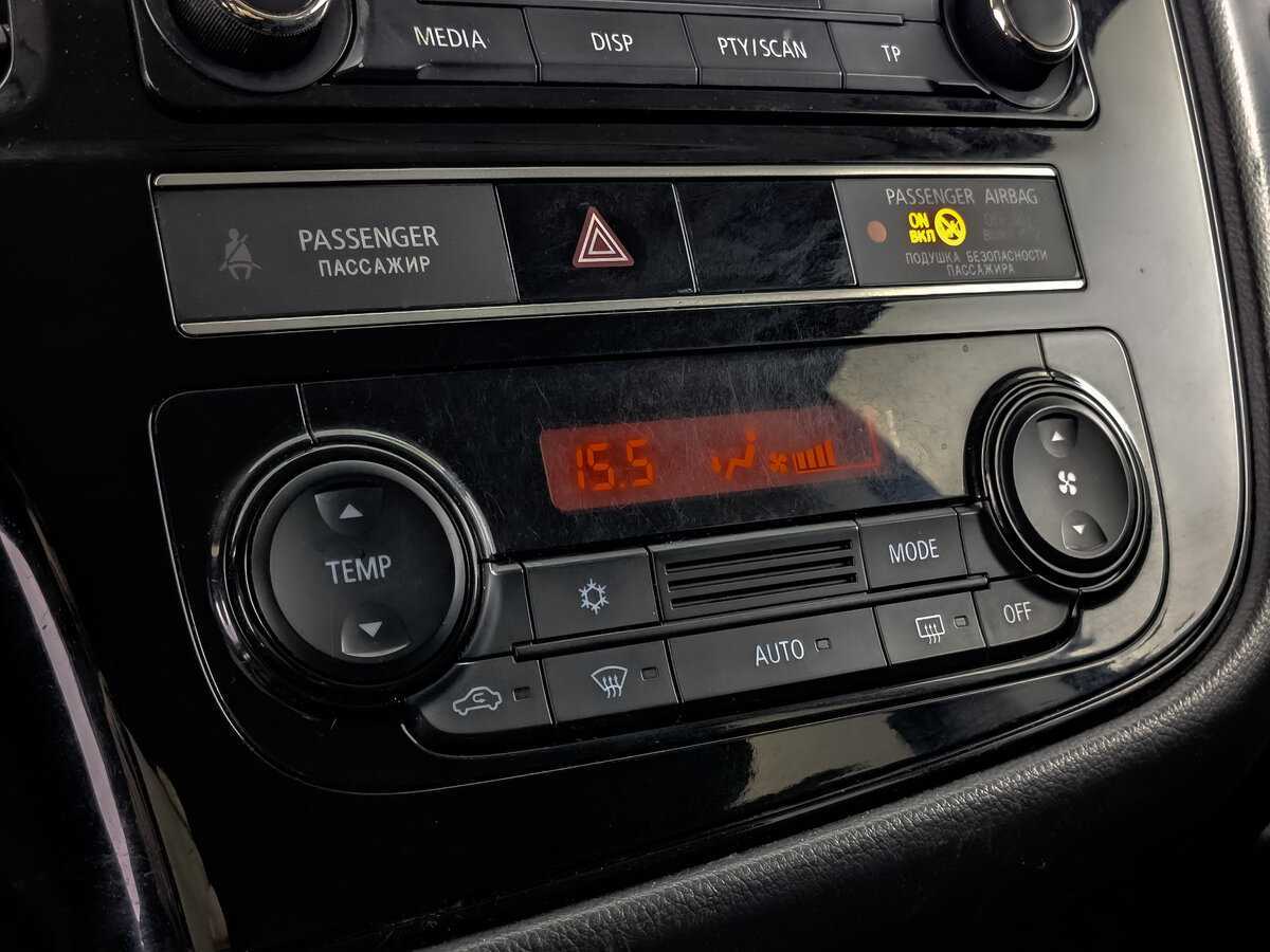 Продажа Б/У Митсубиши Оутлэндер. Фото: #16