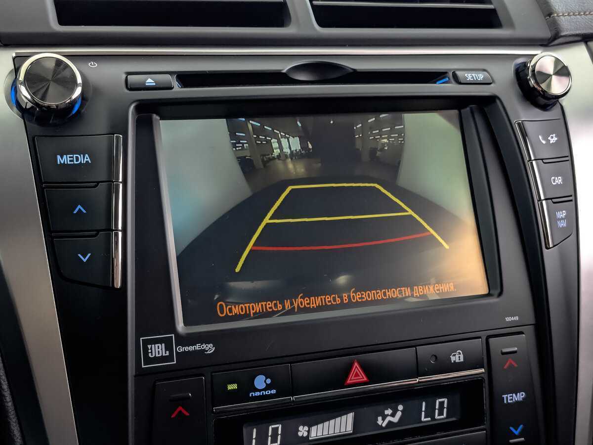 Купить Toyota Camry с пробегом. Фото: #21