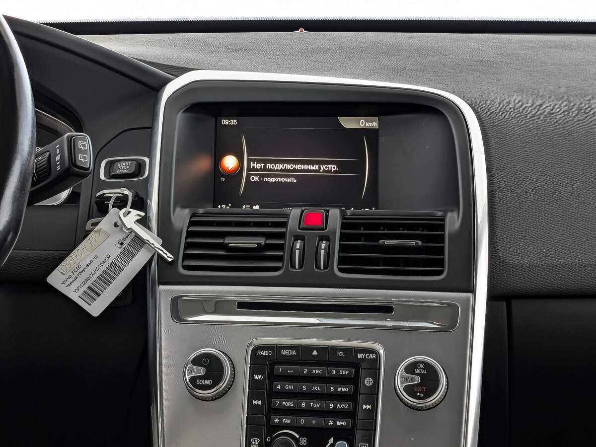 Купить Volvo XC60 с пробегом. Фото: #12